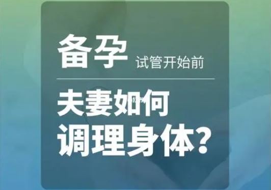 天博软件可信吗?